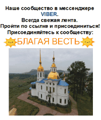 если в церкви капнул воск на руку что значит. Смотреть фото если в церкви капнул воск на руку что значит. Смотреть картинку если в церкви капнул воск на руку что значит. Картинка про если в церкви капнул воск на руку что значит. Фото если в церкви капнул воск на руку что значит